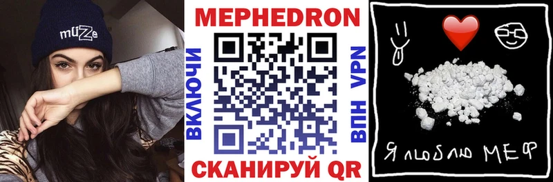 Виды наркотиков купить Собинка APVP  МЕФ  Гашиш  АМФЕТАМИН  Кокаин 