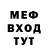 КЕТАМИН VHQ michael me