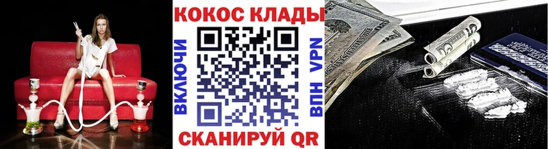 сайты даркнета формула  Собинка  КОКАИН Боливия 