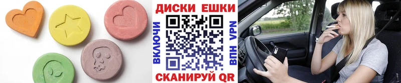 Ecstasy бентли  Собинка 