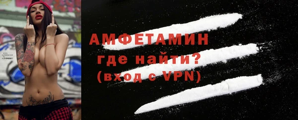 jwh Балахна