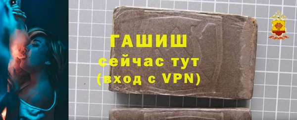 jwh Балахна