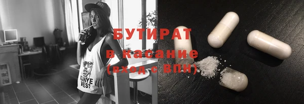jwh Балахна