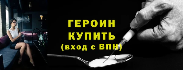 jwh Балахна