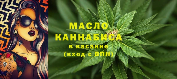 jwh Балахна