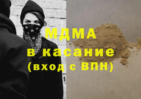 jwh Аркадак
