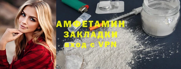 jwh Аркадак