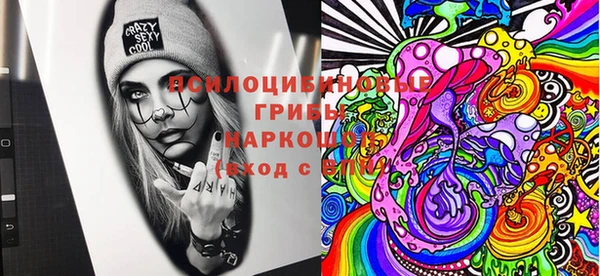 метамфетамин Баксан