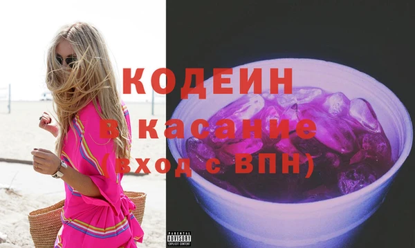 метамфетамин Баксан